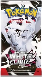 White Flare Booster