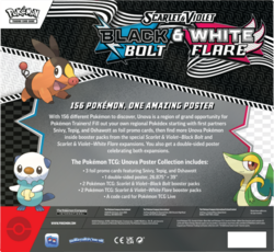 Unova Poster Collection