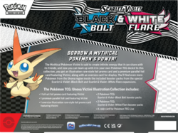 Unova Victini Illustration Collection