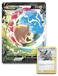 Morpeko V-UNION - Promo