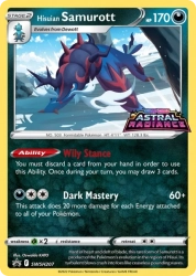 SWSH207 Hisuian Samurott - Promo